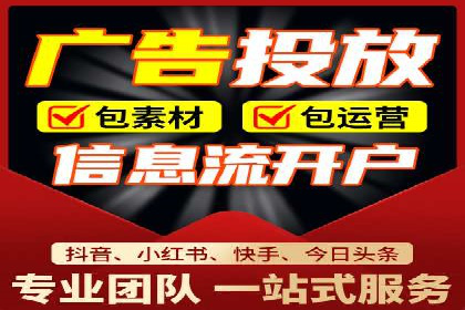 探索竞价推广SEM托管的奥秘——一则行业领先企业的案例