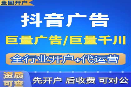 百度推广中的竞品分析：行业案例详解
